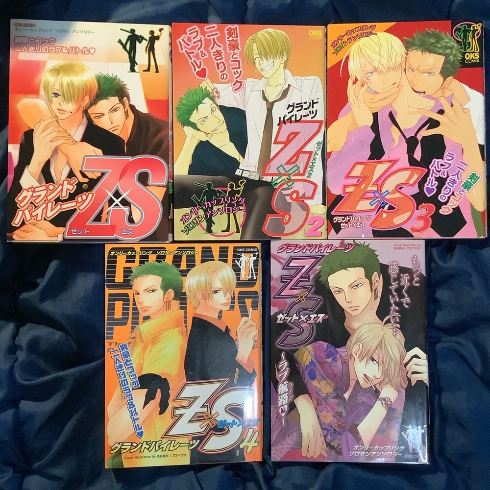 Zoro x Sanji Grand Pirates ZxS vols. 1-5 Set エス manga doujinshi Anthology